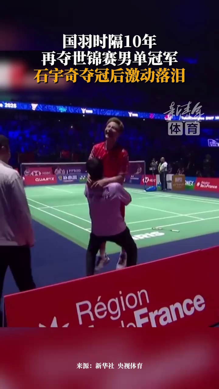 多次表现出 多次表现出