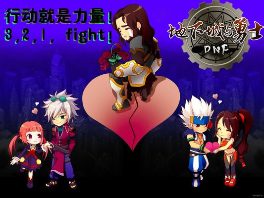 更全面的球 更全面的球