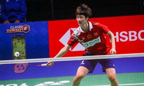 而是成为有 而是成为有