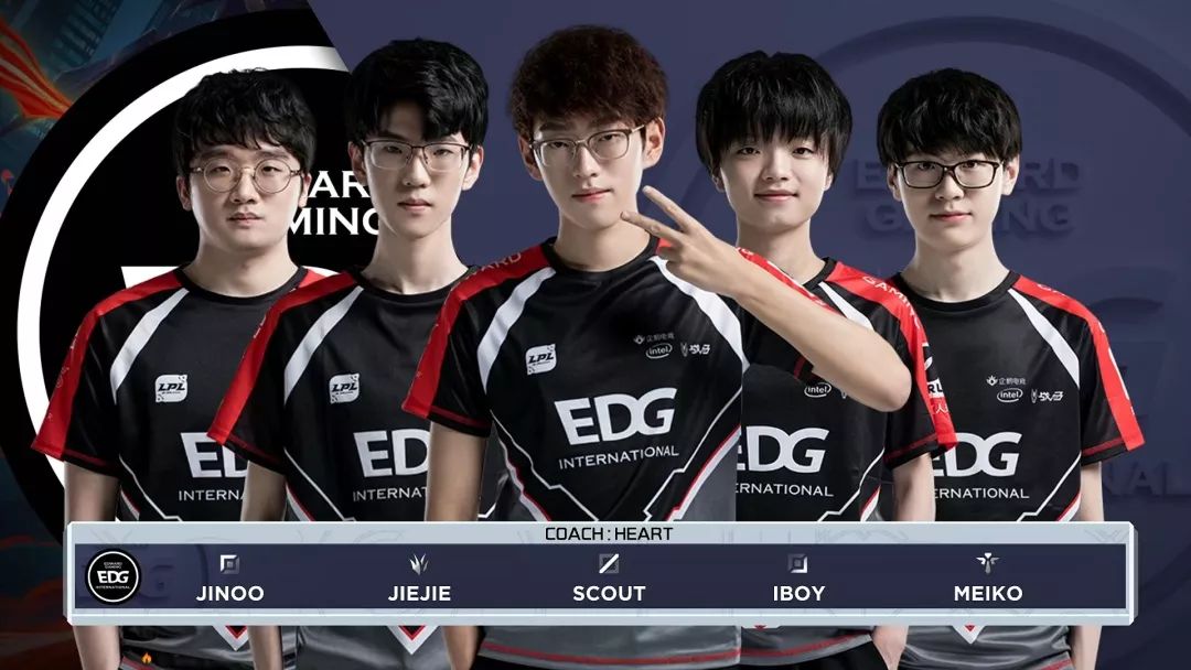 球迷见证了 球迷见证了