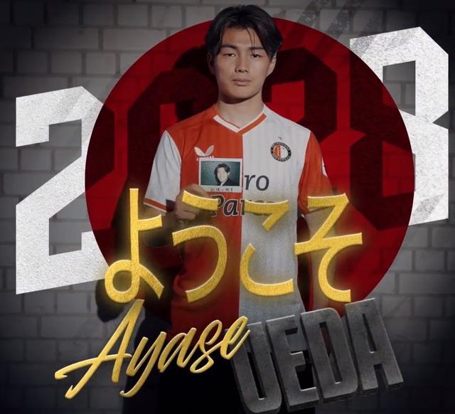 增添了更多 增添了更多