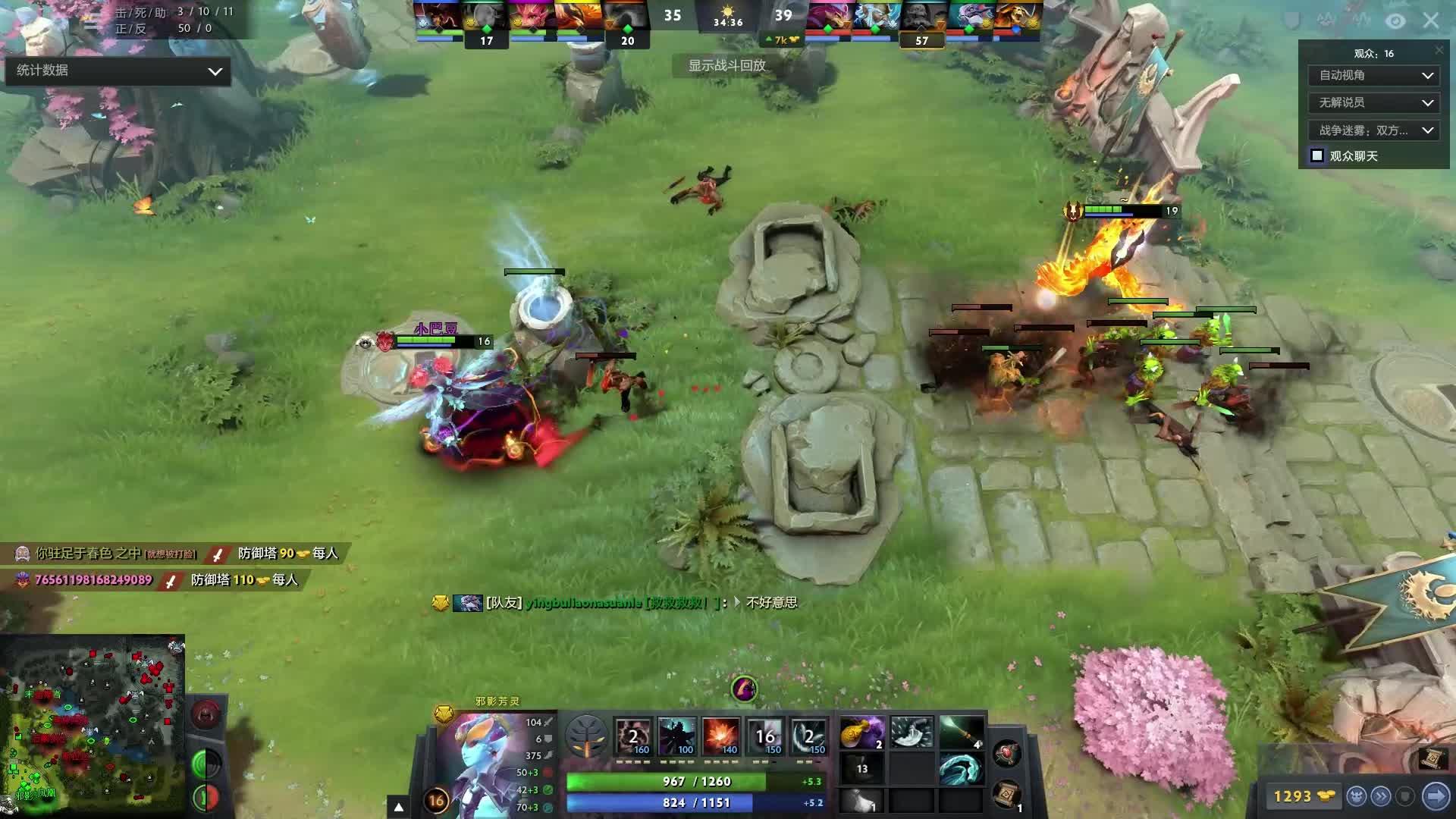 这不仅让人 这不仅让人