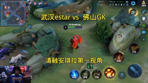 AC米兰虽 AC米兰虽