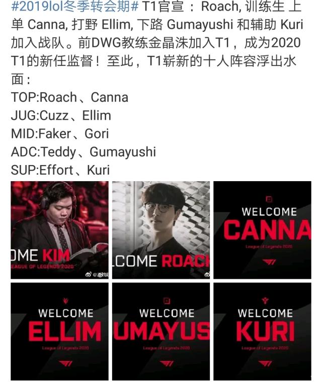 萨多的报销 萨多的报销