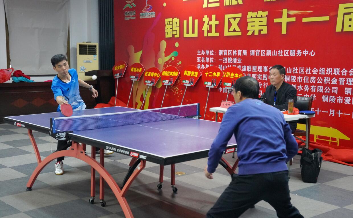 這36次犯 這36次犯