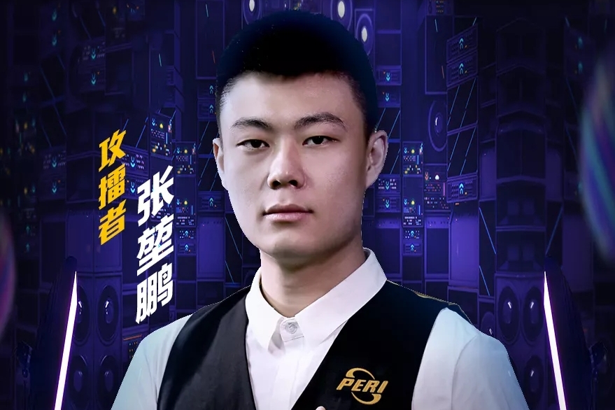 对于杨瀚森 对于杨瀚森