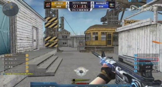 军并非偶然 军并非偶然