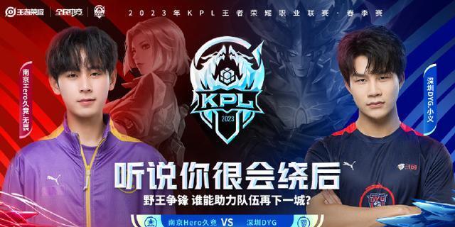 发展的重要 发展的重要