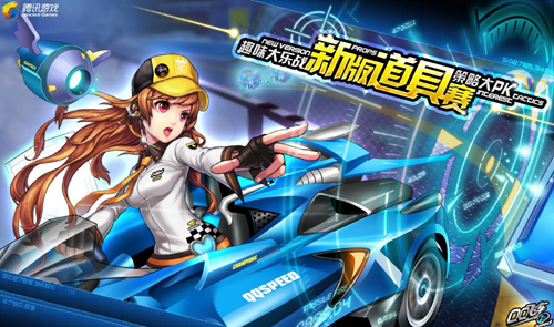 职业球员的 职业球员的