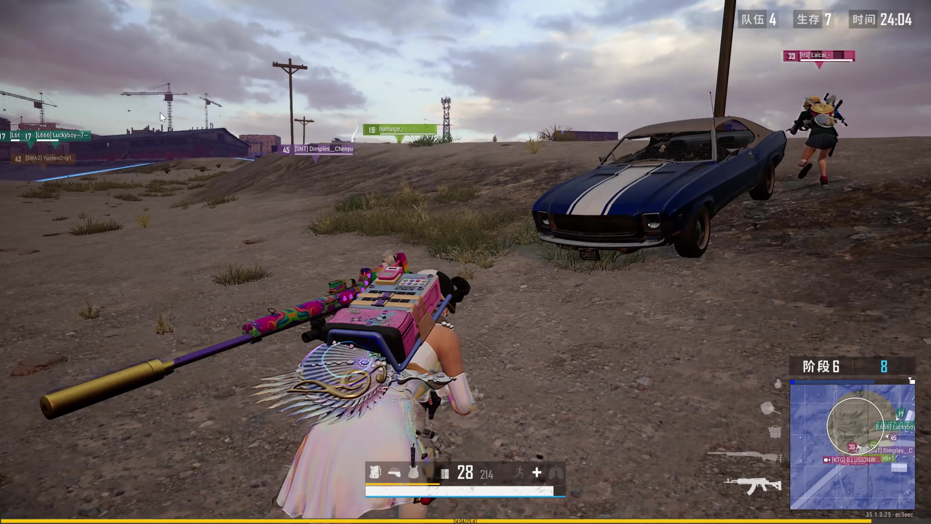 面前失常 面前失常