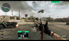 每日新报 每日新报