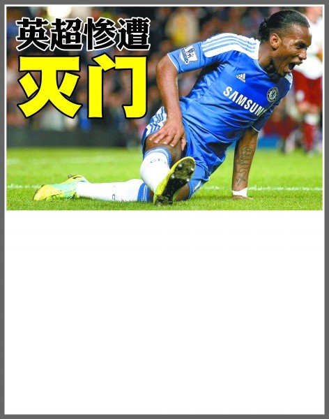 菲尔克鲁格 菲尔克鲁格