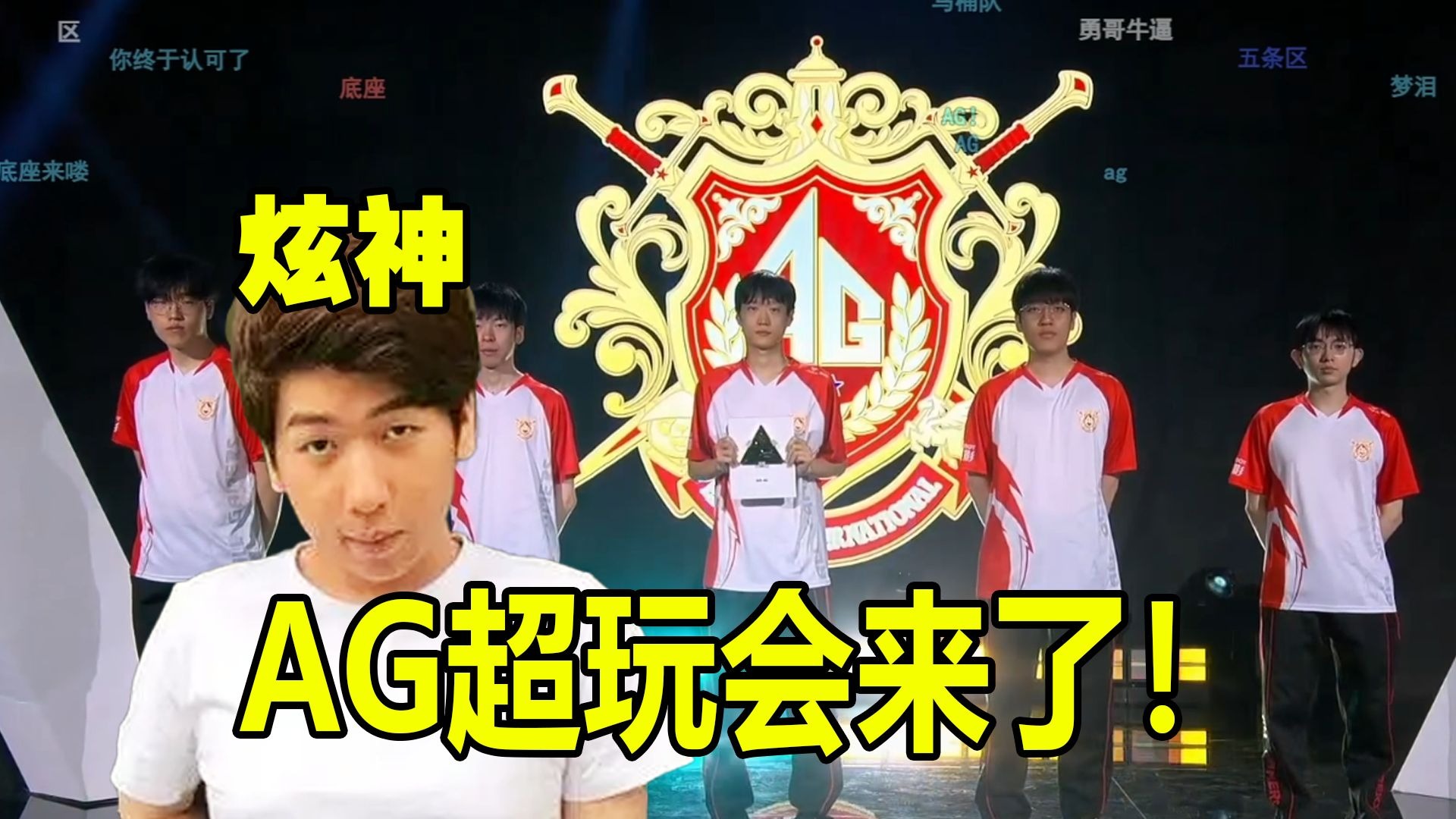 了比赛结果 了比赛结果