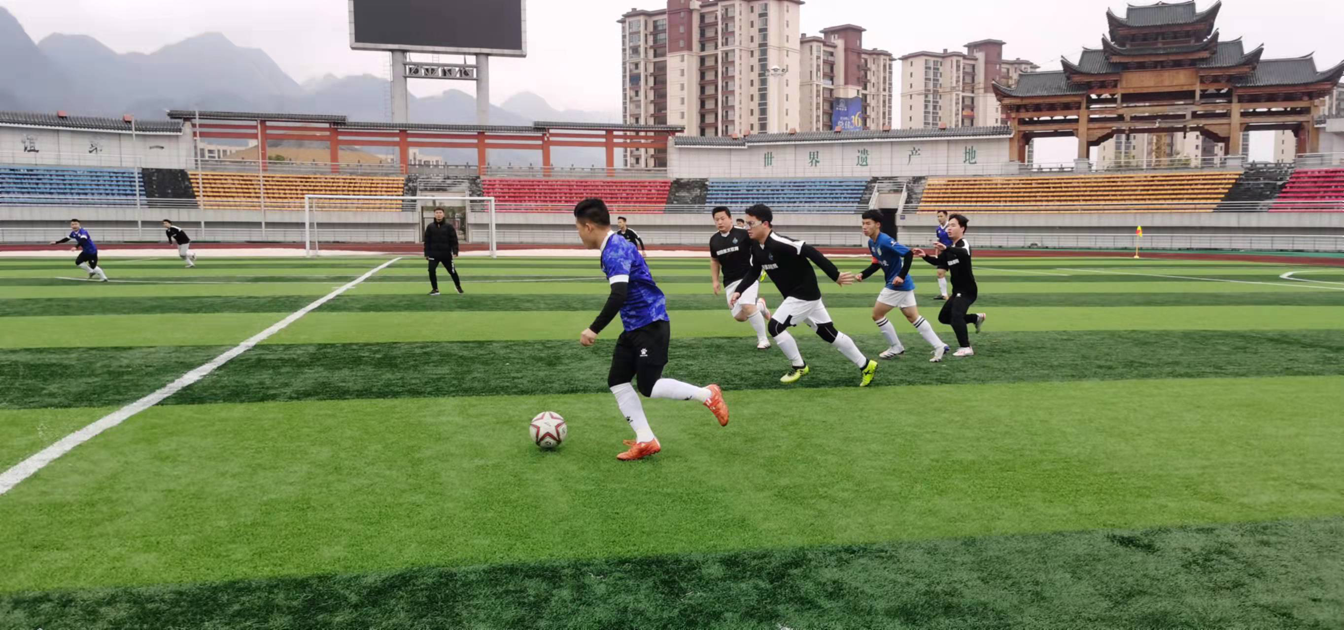 积极备战 积极备战