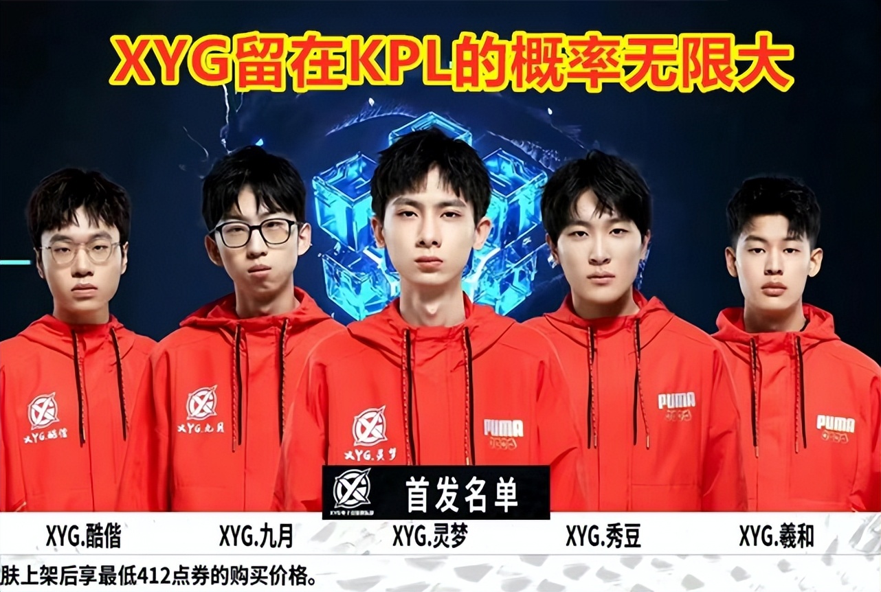 黎奥运会 黎奥运会