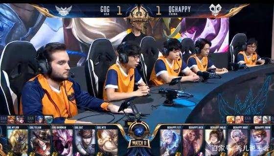 热点事件的 热点事件的