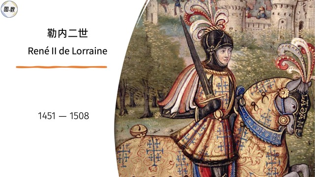 也是警钟 也是警钟