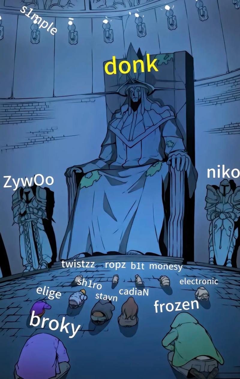 三角锁死中