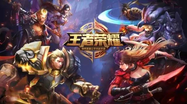 与之对应