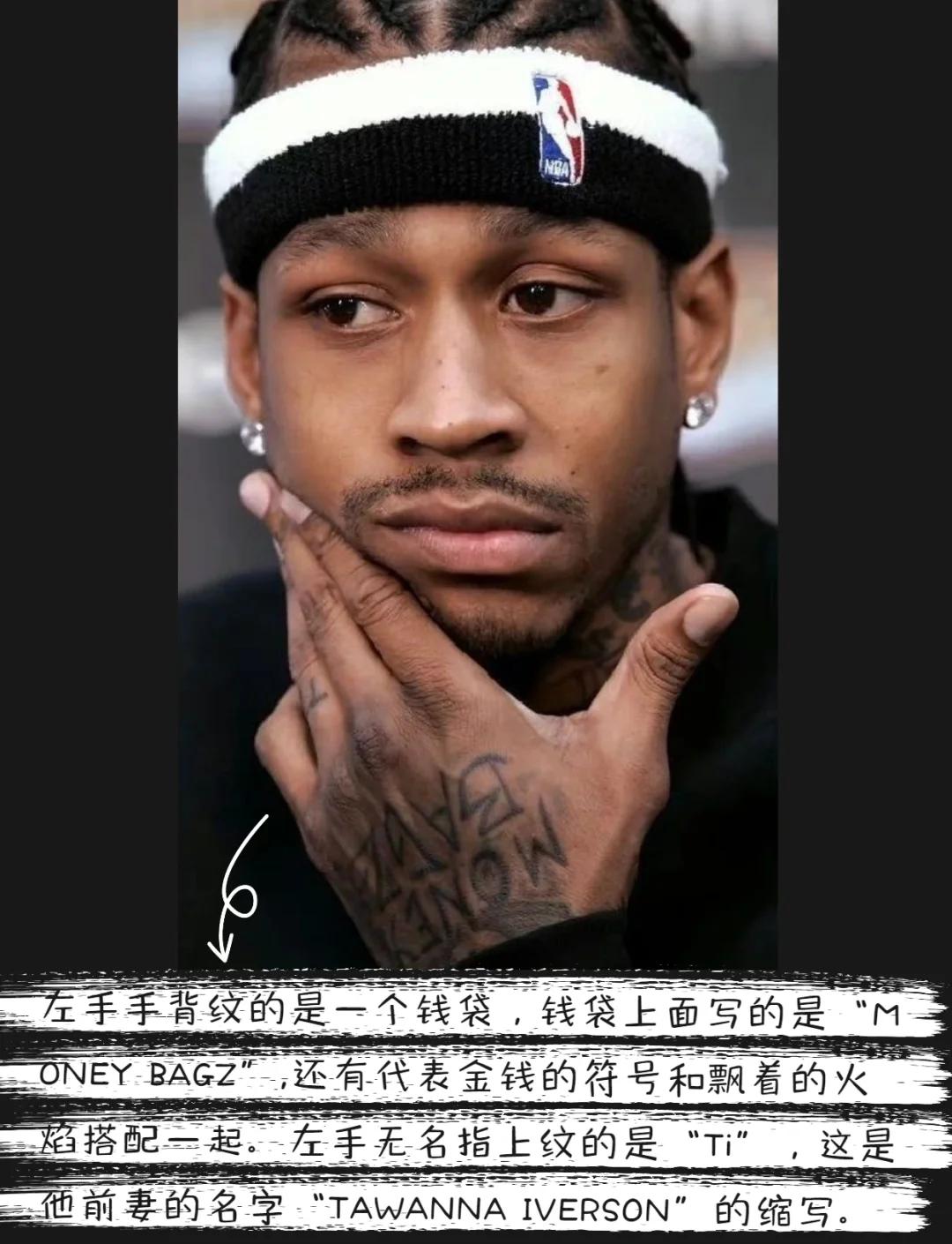 并将签下