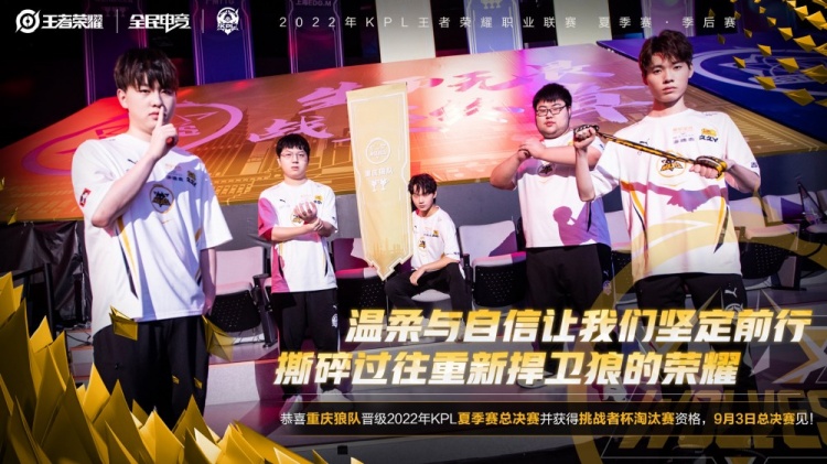 反馈迅速的