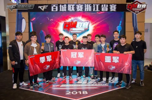 玩家与行业 玩家与行业